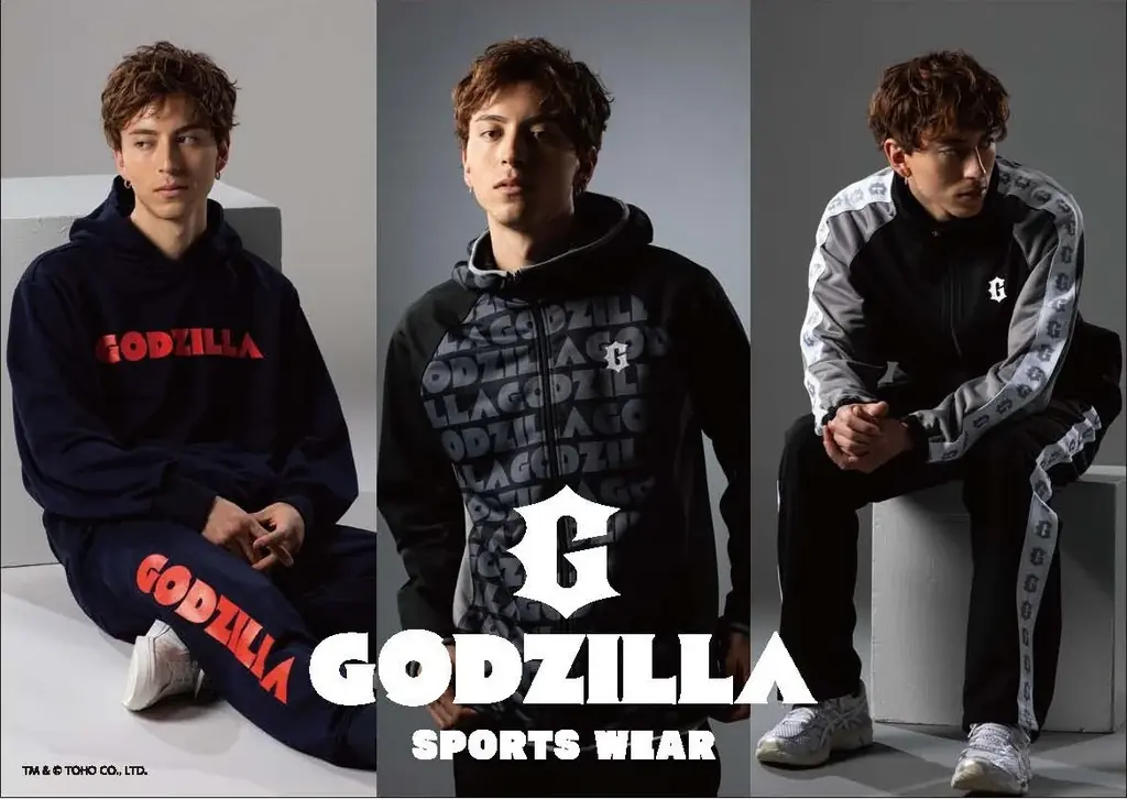 東宝発アパレルブランド『GODZILLA』発足1周年記念！2026年4月10日(金) 新アイテム　スポーツウェア発売開始！！ 画像 2