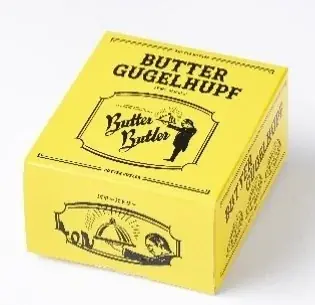 ≪ 出会えたらラッキー・バターバトラー東京駅催事限定 ≫グレーズ纏った『バタークグロフ（レモン）』を東京駅催事3か所にて限定販売。 画像 2