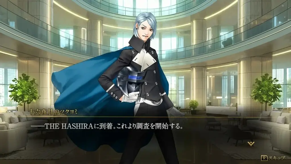 金子一馬 最新作『KAZUMA KANEKO’S ツクヨミ』発売直前！新情報公開！本編内に『デビル メイ クライ 5』とのコラボレーションコンテンツが登場！！ 画像 16