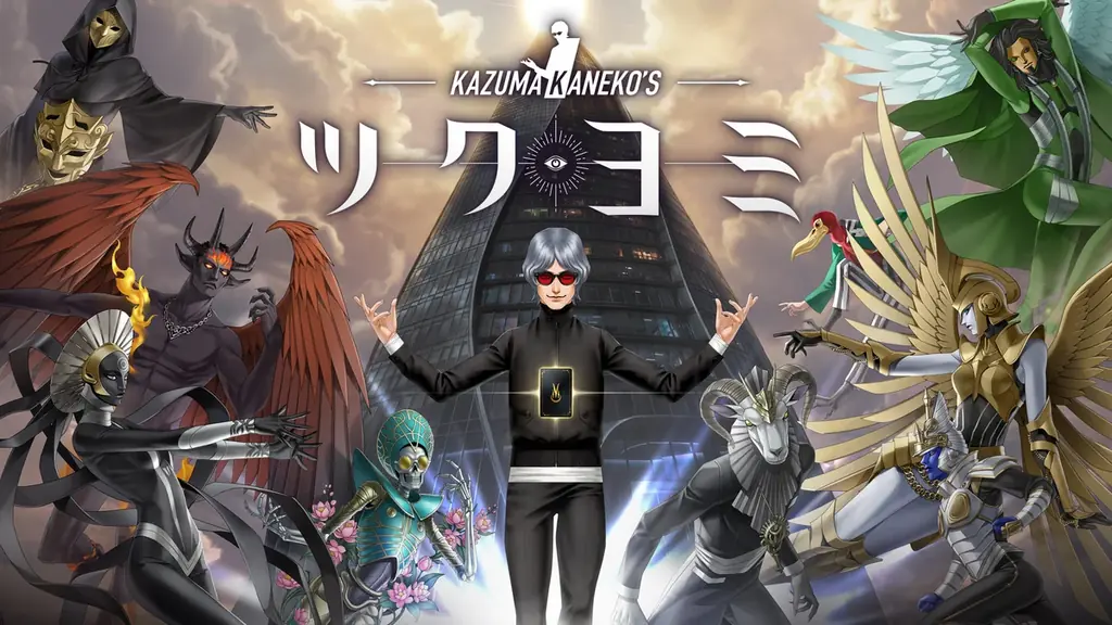 金子一馬 最新作『KAZUMA KANEKO’S ツクヨミ』発売直前！新情報公開！本編内に『デビル メイ クライ 5』とのコラボレーションコンテンツが登場！！ 画像 18