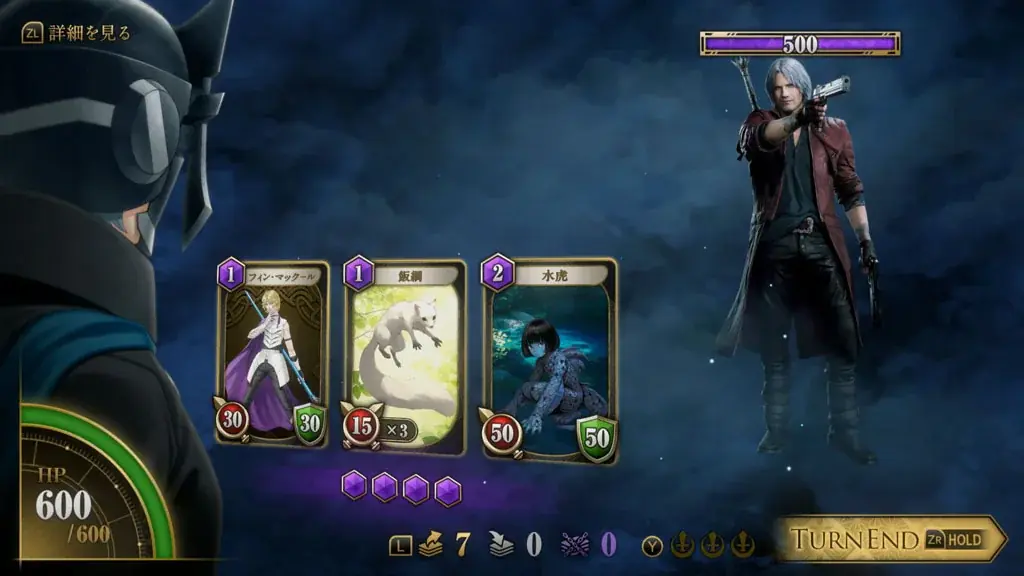 金子一馬 最新作『KAZUMA KANEKO’S ツクヨミ』発売直前！新情報公開！本編内に『デビル メイ クライ 5』とのコラボレーションコンテンツが登場！！ 画像 2