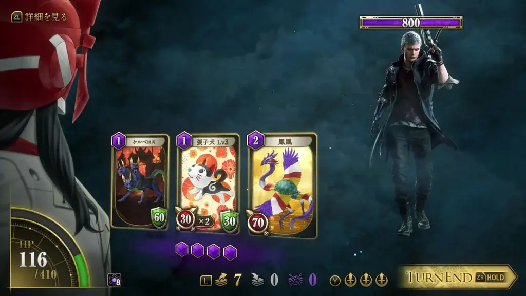 金子一馬 最新作『KAZUMA KANEKO’S ツクヨミ』発売直前！新情報公開！本編内に『デビル メイ クライ 5』とのコラボレーションコンテンツが登場！！ 画像 3