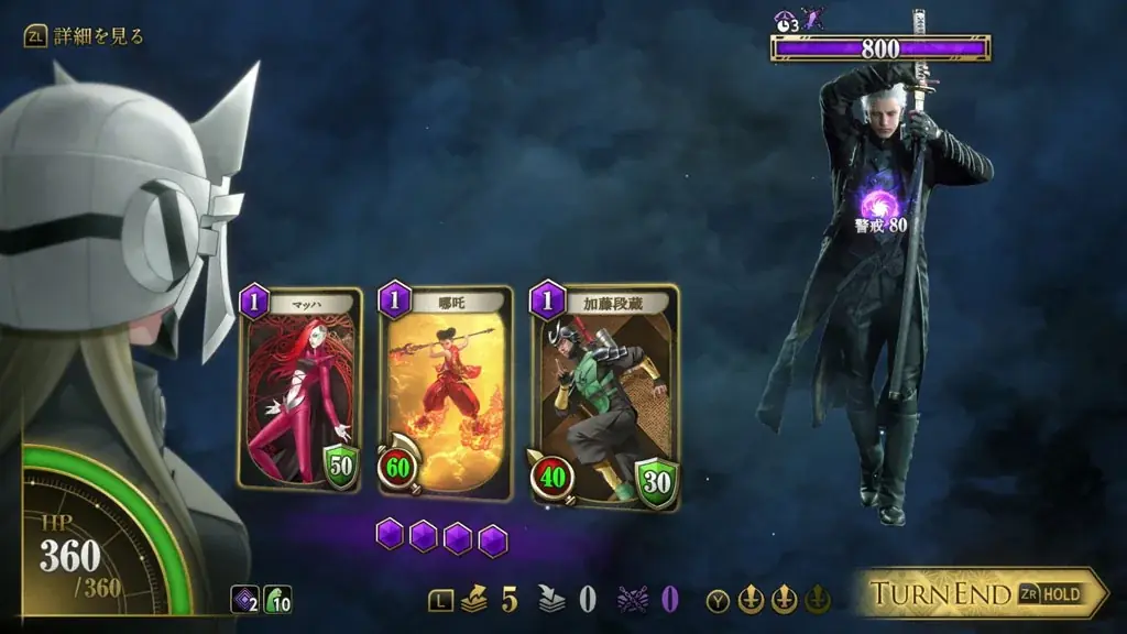 金子一馬 最新作『KAZUMA KANEKO’S ツクヨミ』発売直前！新情報公開！本編内に『デビル メイ クライ 5』とのコラボレーションコンテンツが登場！！ 画像 4