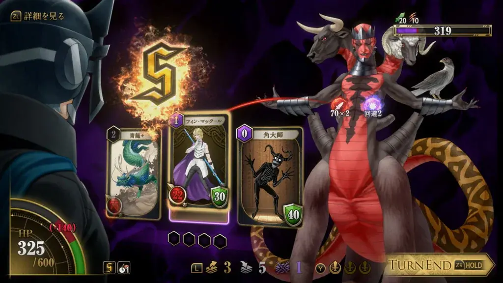 金子一馬 最新作『KAZUMA KANEKO’S ツクヨミ』発売直前！新情報公開！本編内に『デビル メイ クライ 5』とのコラボレーションコンテンツが登場！！ 画像 5