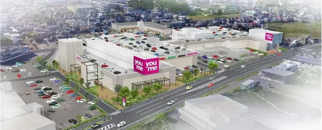 「 (仮称)ゆめタウン四国中央 」：地域のお客様に頼りにされる『地域の総合生活産業』として「 ＧＭＳ事業の進化 」に向けた取り組みを開始しました 画像 1