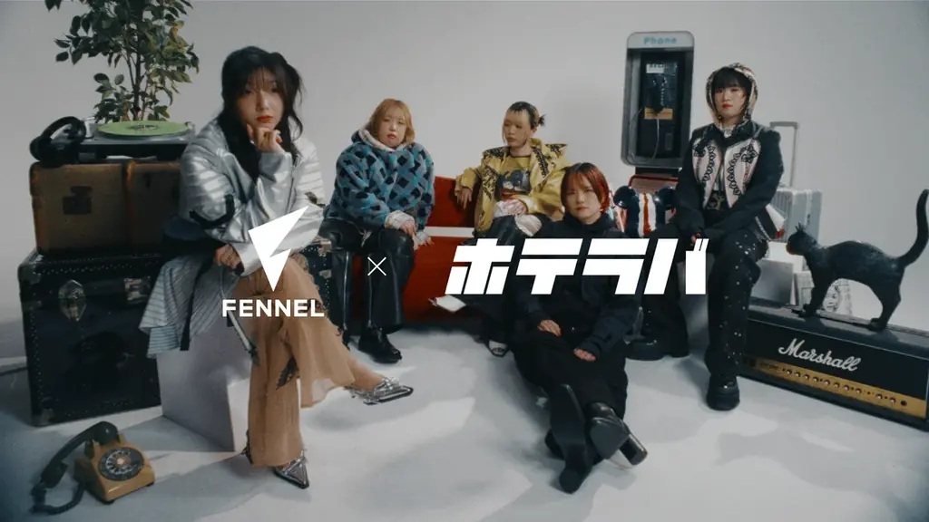 FENNEL HOTELAVA更新