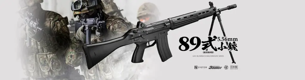 世界的人気の ”国産ガスライフル” をアップデート！作動レスポンスに直結する内部構造に注目した『東京マルイ M4A1MWS ガスルートシールパッキン』2026年5月下旬登場！！ 画像 11