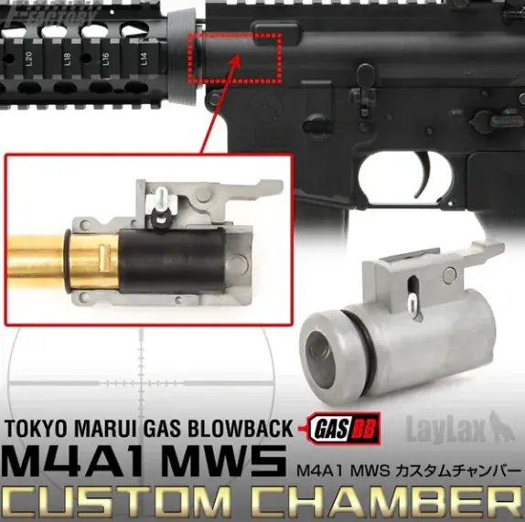 世界的人気の ”国産ガスライフル” をアップデート！作動レスポンスに直結する内部構造に注目した『東京マルイ M4A1MWS ガスルートシールパッキン』2026年5月下旬登場！！ 画像 13