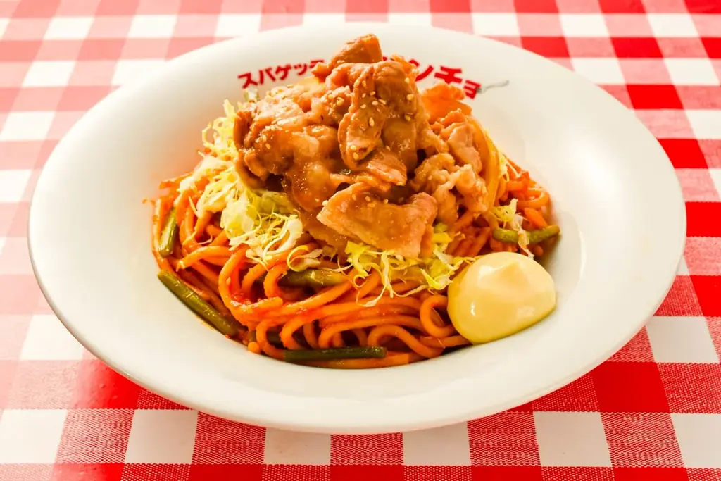 日本が誇る国民食がスタミナを絆に合体！期間限定メニュー「スタミナ生姜焼きナポ」を4月16日（木）に発売 画像 3