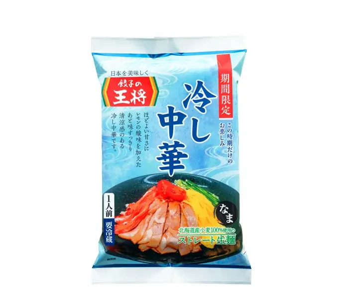 【餃子の王将】ひんやり美味しい！「冷し中華」「辛い ! 冷し中華」 登場 画像 5