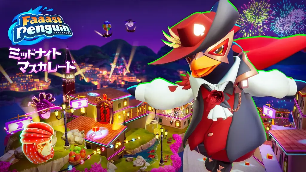 最大4人で挑む協力登山ゲーム『ペンギン・クライマーズ』本日リリース！基本無料！アイスアックスで山を登り、釣り竿で仲間を引き上げろ 画像 9