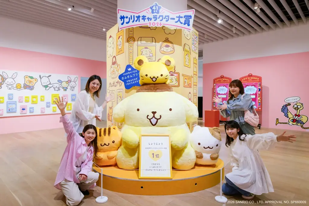 最後にして最大！「サンリオ展 FINAL ver.」がついに開幕 画像 12