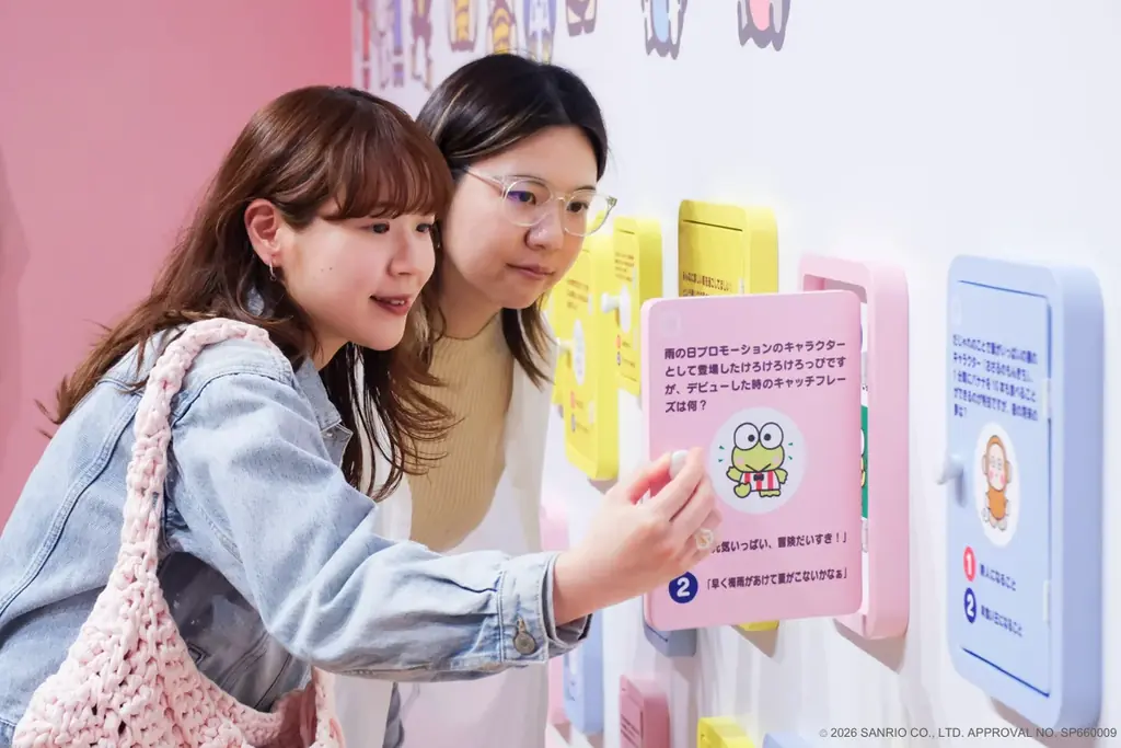 最後にして最大！「サンリオ展 FINAL ver.」がついに開幕 画像 13