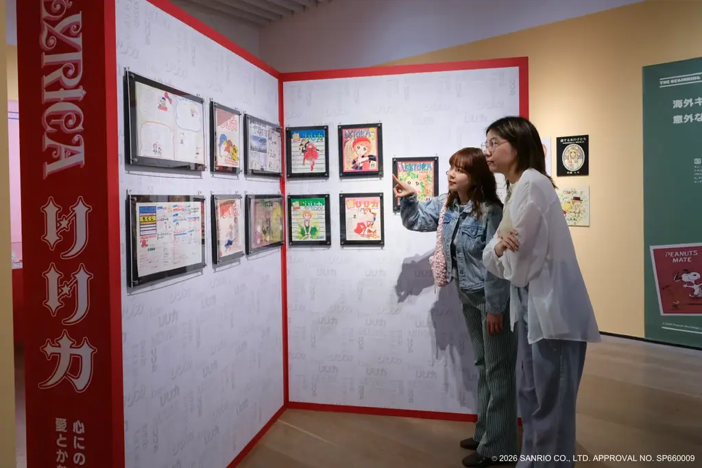 最後にして最大！「サンリオ展 FINAL ver.」がついに開幕 画像 3