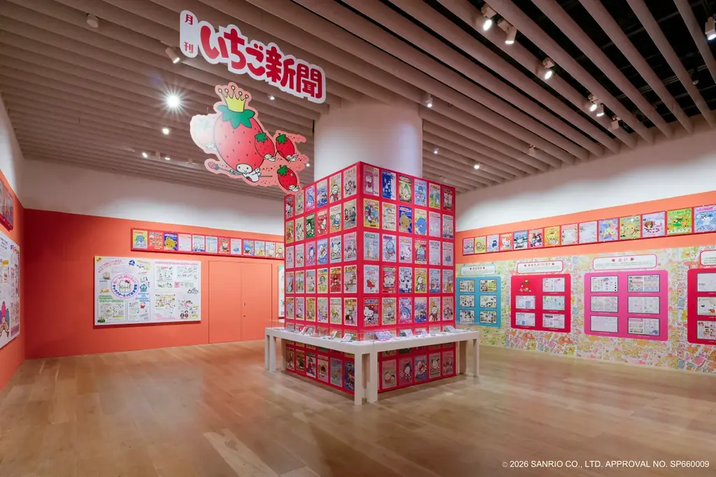 最後にして最大！「サンリオ展 FINAL ver.」がついに開幕 画像 9