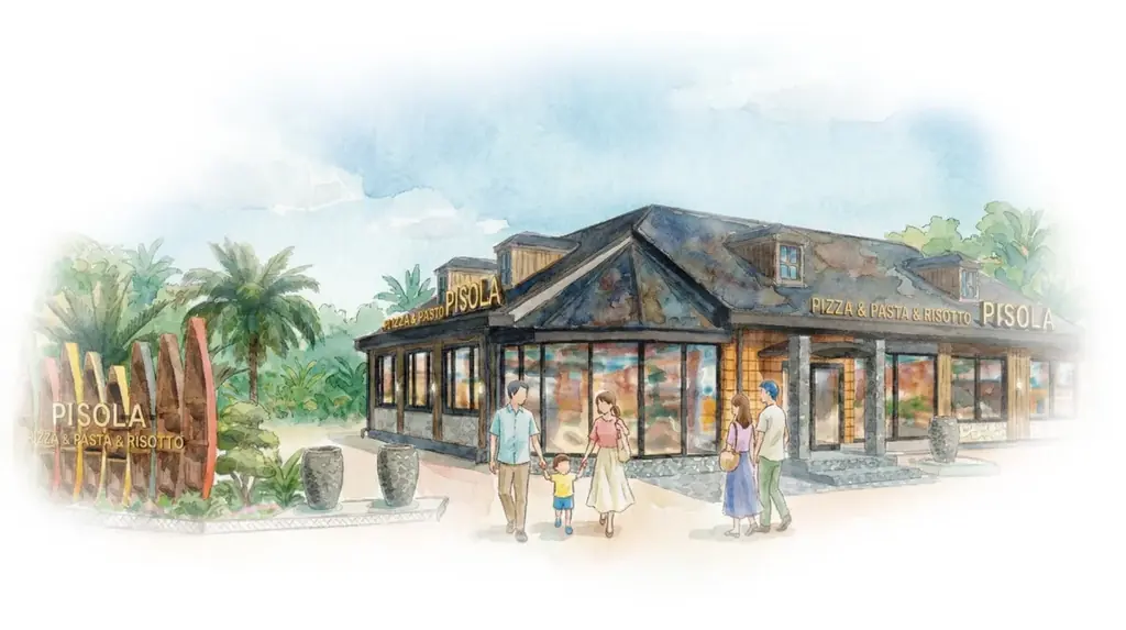 PISOLA岡山浜野店オープン