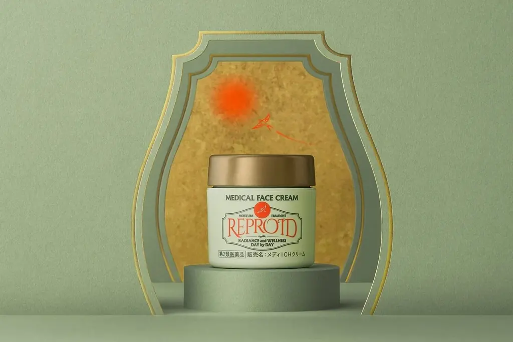 5月18日発売｜REPROIDの医薬品フェイスクリーム