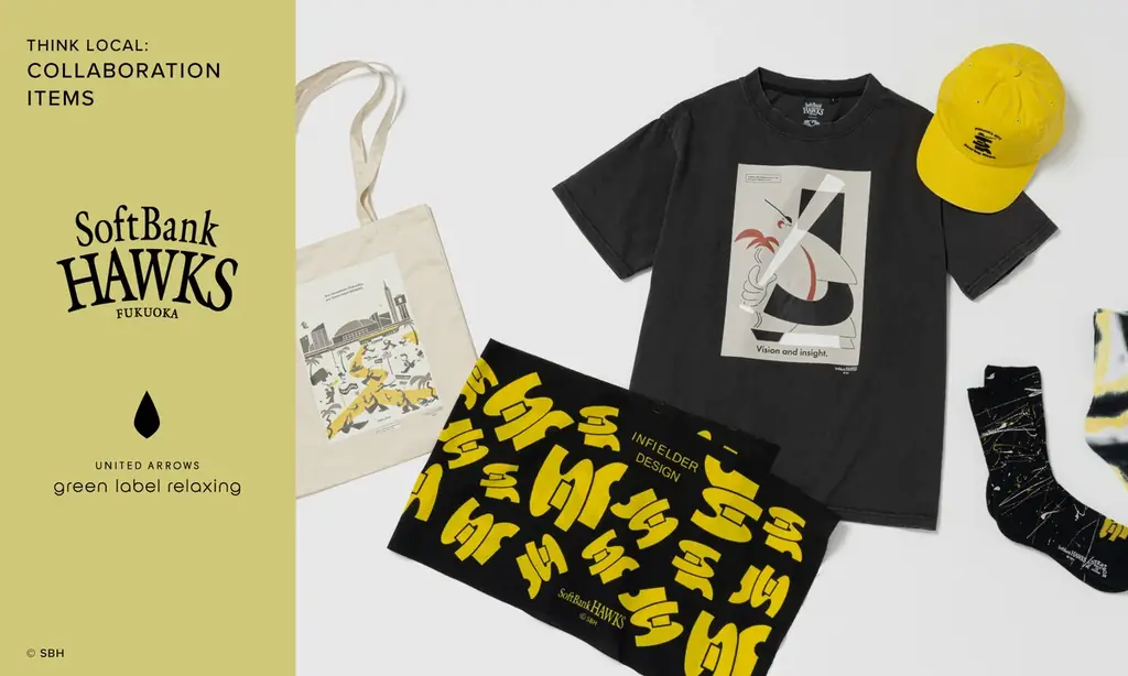 ホークス×グリーンレーベル