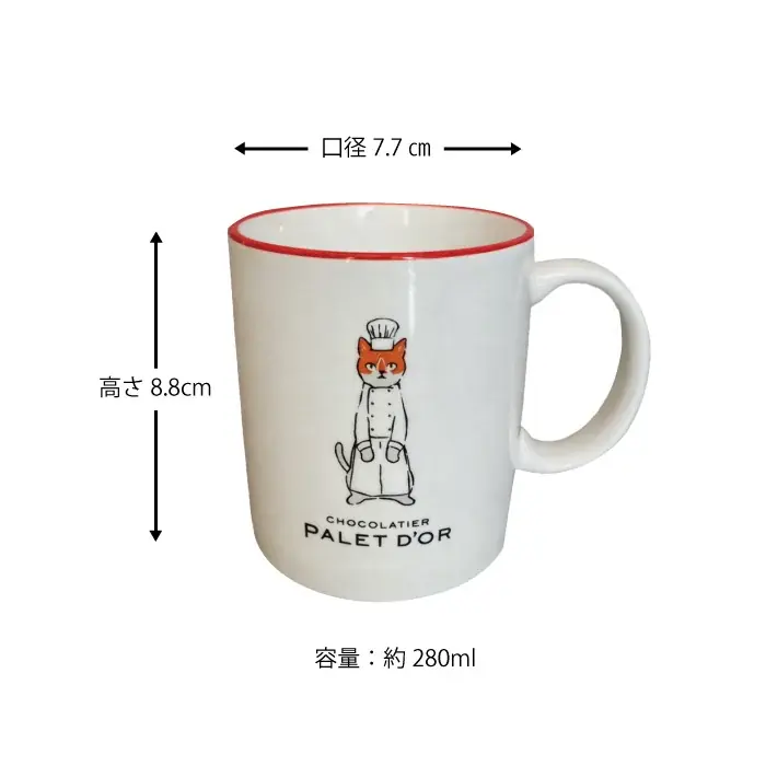 【ショコラティエ パレドオール】母の日の贈り物におすすめ。ローズが香るクッキー入り限定BOXが登場！ 画像 4