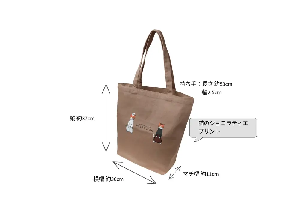 【ショコラティエ パレドオール】母の日の贈り物におすすめ。ローズが香るクッキー入り限定BOXが登場！ 画像 6