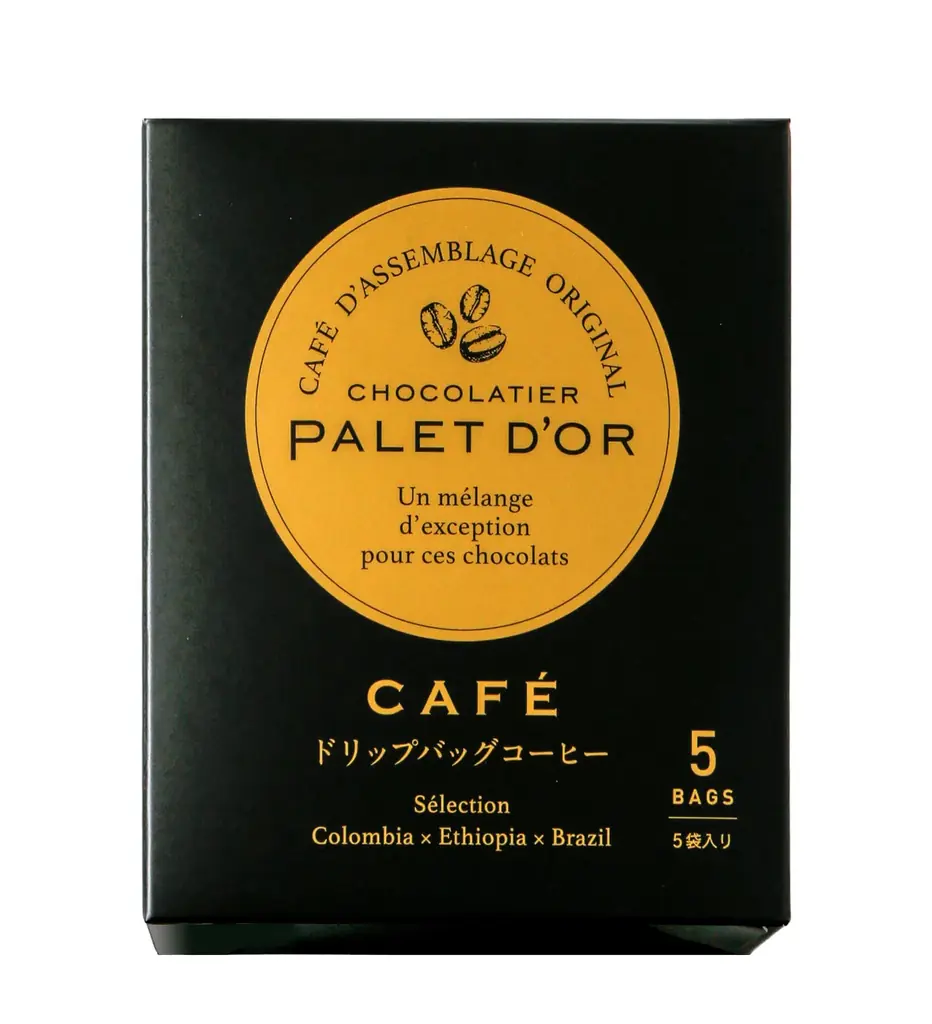 【ショコラティエ パレドオール】母の日の贈り物におすすめ。ローズが香るクッキー入り限定BOXが登場！ 画像 8