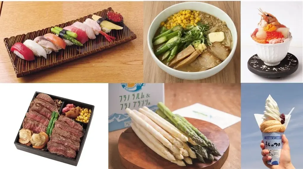 4月15日開幕 新千歳空港フェア 大北海道展＠あべのハルカス