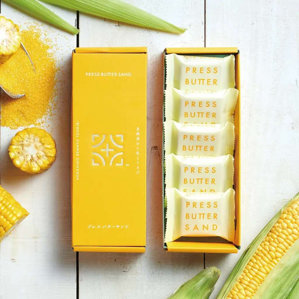 【あべのハルカス近鉄本店】新千歳空港グルメがあべのハルカスに大集結 ハルカス・ニッポン博覧会 大北海道展 画像 13