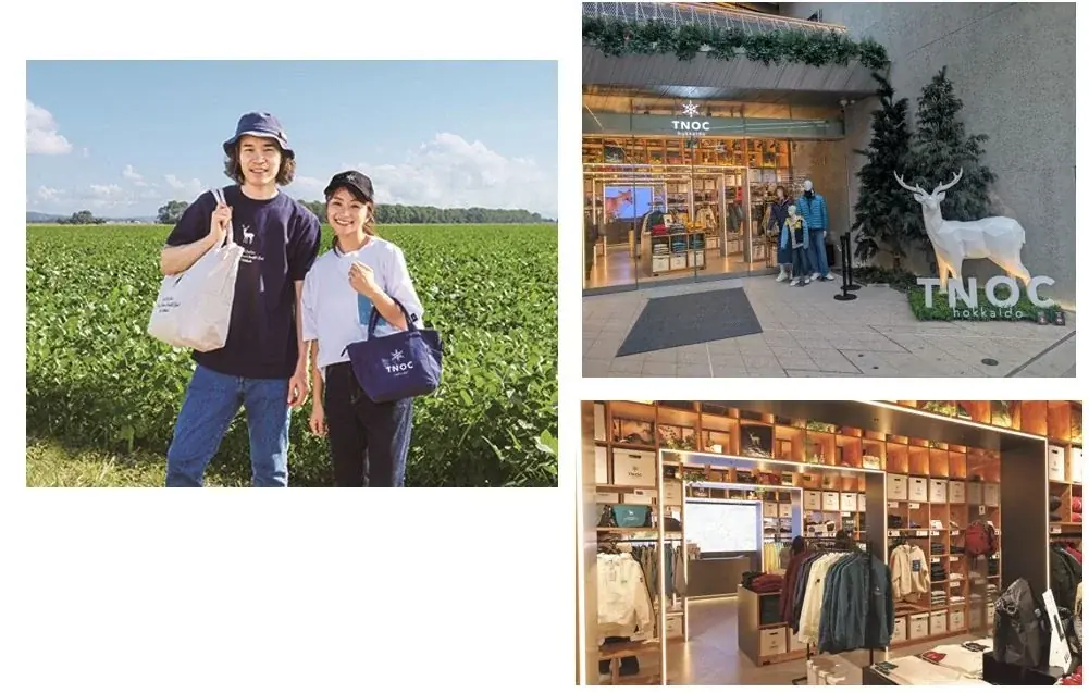 【あべのハルカス近鉄本店】新千歳空港グルメがあべのハルカスに大集結 ハルカス・ニッポン博覧会 大北海道展 画像 28