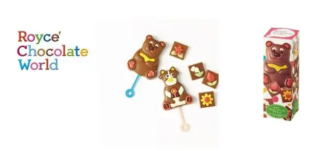 【あべのハルカス近鉄本店】新千歳空港グルメがあべのハルカスに大集結 ハルカス・ニッポン博覧会 大北海道展 画像 8