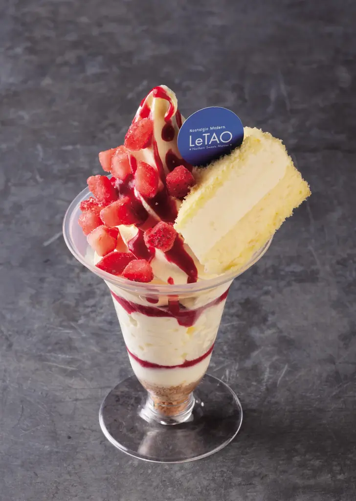 【あべのハルカス近鉄本店】新千歳空港グルメがあべのハルカスに大集結 ハルカス・ニッポン博覧会 大北海道展 画像 9