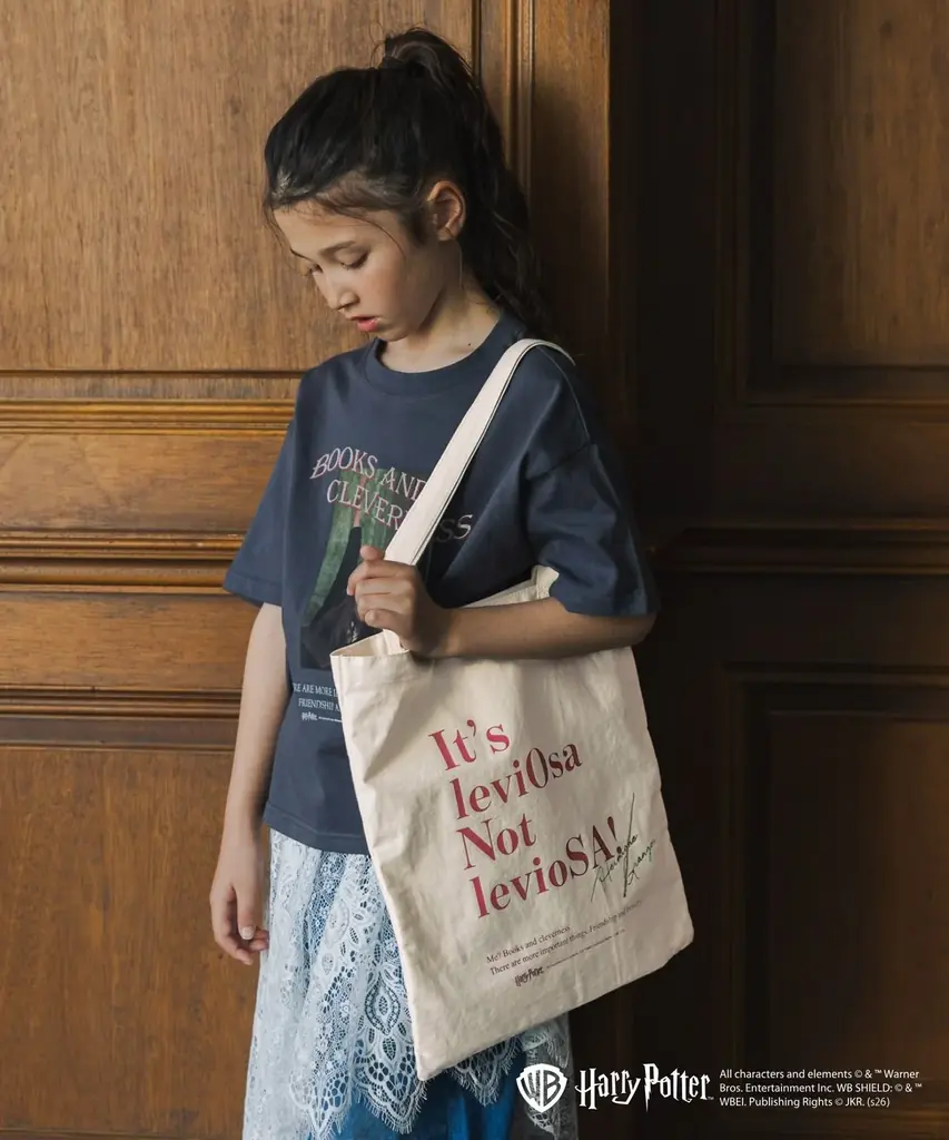 GLOBAL WORK KIDSより、世界中から愛され続ける魔法使いの物語「ハリー・ポッター」のスペシャルコレクションが登場。4月10日（金）よりWEB予約スタート 画像 15