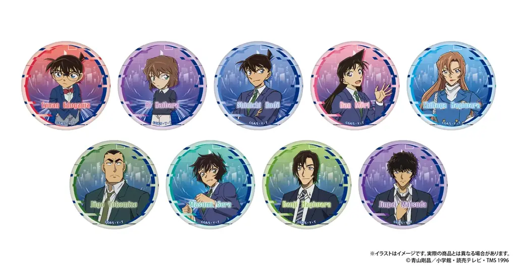 名探偵コナン 新作グッズ予約開始、缶バッジ等9種