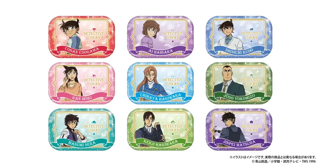 『名探偵コナン』より、スタンド付き缶バッジなど新商品のご予約を開始！！ 画像 2