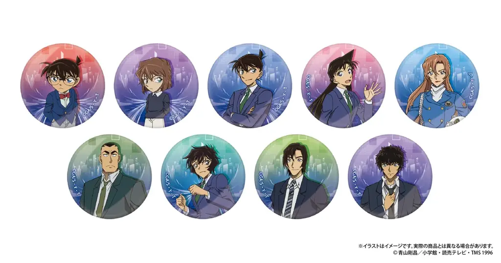 『名探偵コナン』より、スタンド付き缶バッジなど新商品のご予約を開始！！ 画像 5