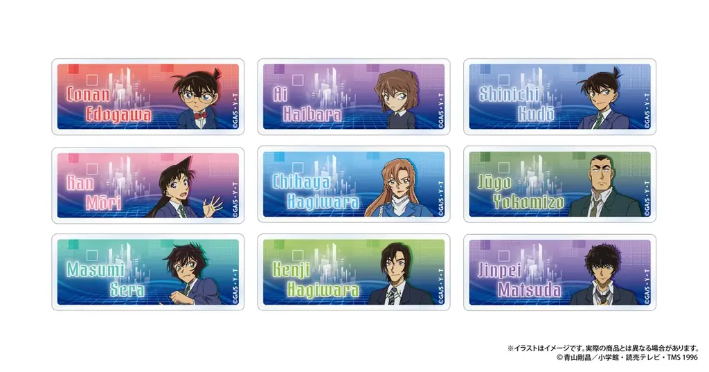 『名探偵コナン』より、スタンド付き缶バッジなど新商品のご予約を開始！！ 画像 7