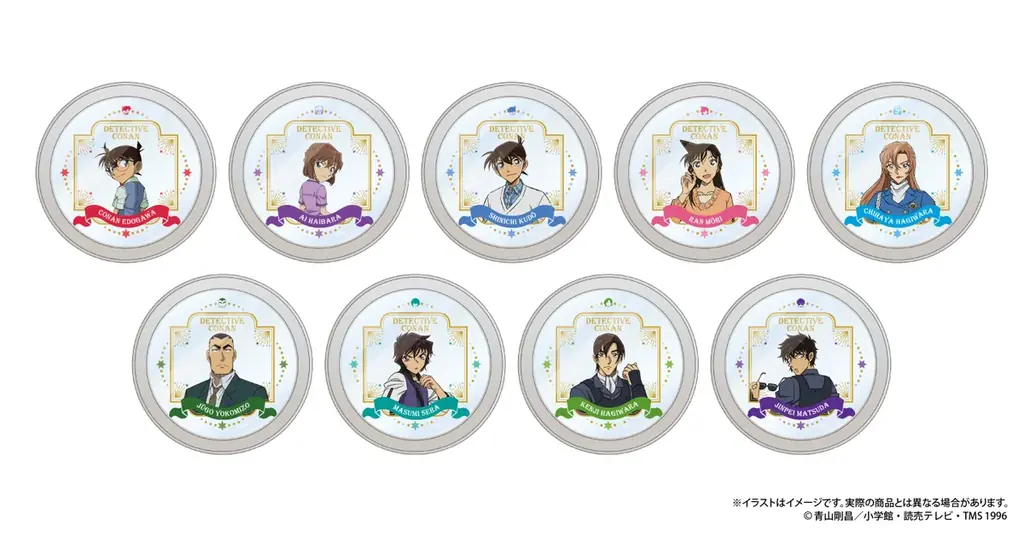 『名探偵コナン』より、スタンド付き缶バッジなど新商品のご予約を開始！！ 画像 8