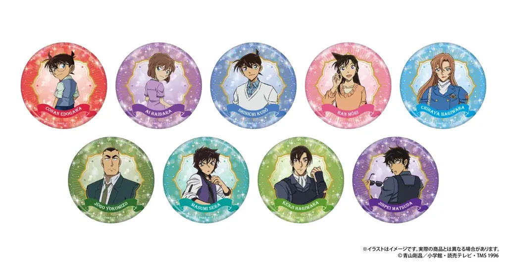 『名探偵コナン』より、スタンド付き缶バッジなど新商品のご予約を開始！！ 画像 9