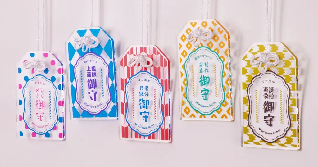 オリジナルグッズ作成サービス「pixivFACTORY」にモリサワフォントの提供を開始！採用を記念してフォントの日（4/10）よりInstagramキャンペーンを実施 画像 4