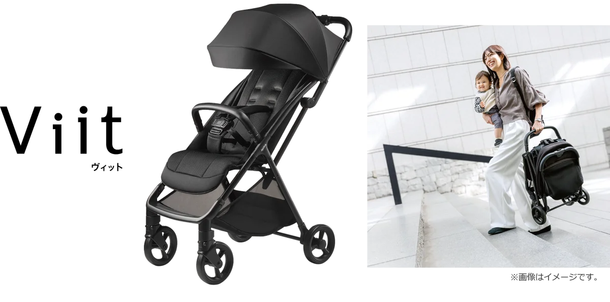 ヴィット2026発売