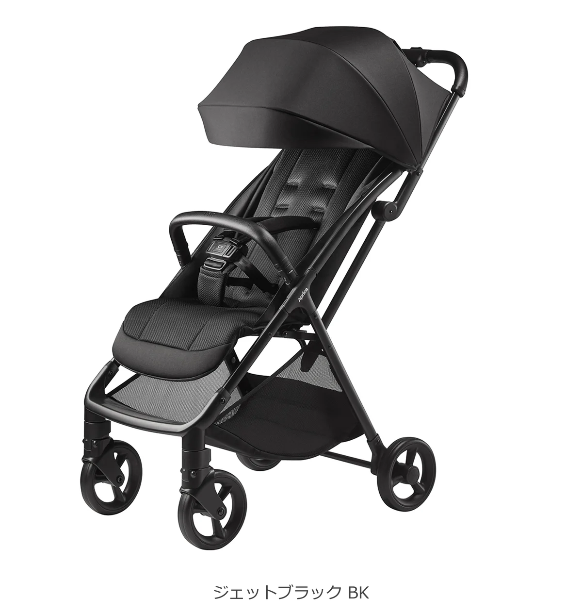 Aprica『ヴィット』2026年モデル 新発売 アカチャンホンポ限定カラーも登場！ 画像 11