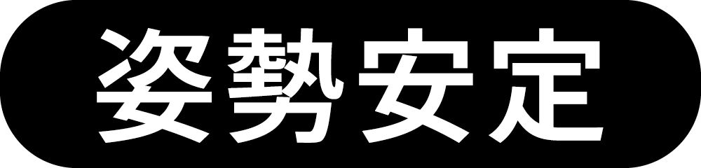 Aprica『ヴィット』2026年モデル 新発売 アカチャンホンポ限定カラーも登場！ 画像 7