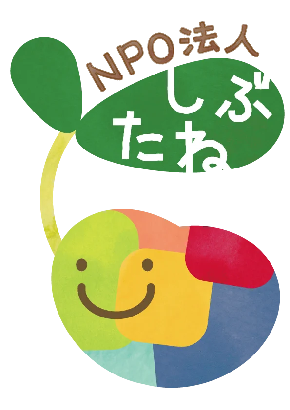 4月10日は「きょうだいの日」。それぞれのかたちで、きょうだいを思い浮かべる日。応援を呼びかけ。 画像 4