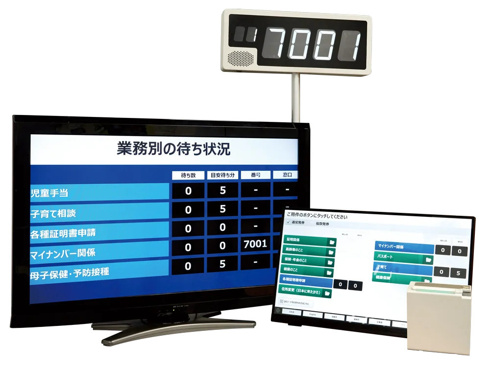 自治体・公共Week2026「自治体DX展」に出展 画像 3