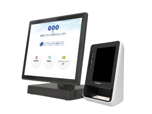 自治体・公共Week2026「自治体DX展」に出展 画像 7