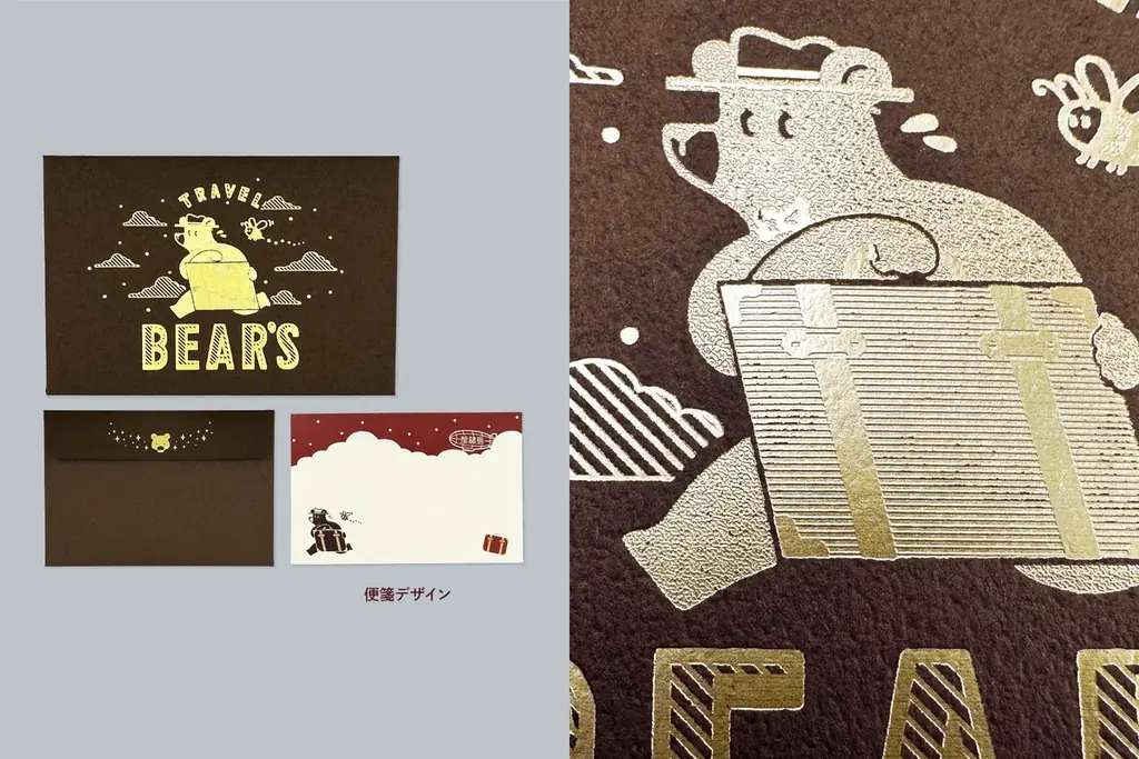 日本最大級の文具の祭典「文具女子博 pop-up in 博多2026」に箔押しブランド「ＲＯＫＫＡＫＵ」が初出店します！ 画像 22