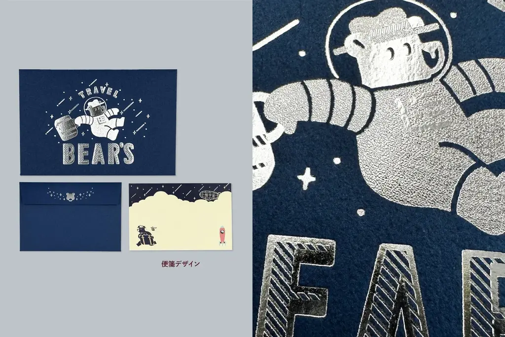 日本最大級の文具の祭典「文具女子博 pop-up in 博多2026」に箔押しブランド「ＲＯＫＫＡＫＵ」が初出店します！ 画像 23