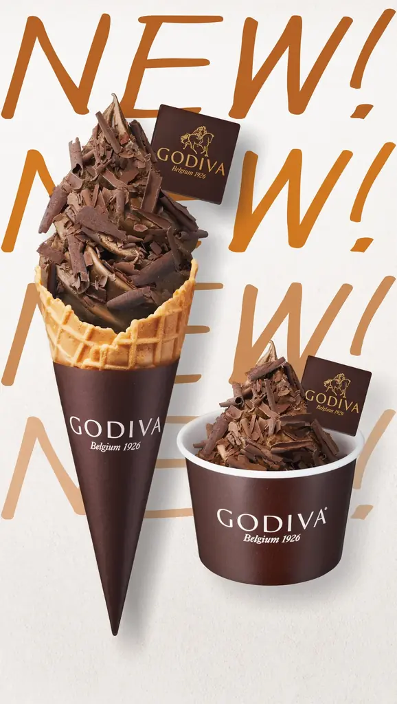 ゴディバ ソフトクリーム刷新