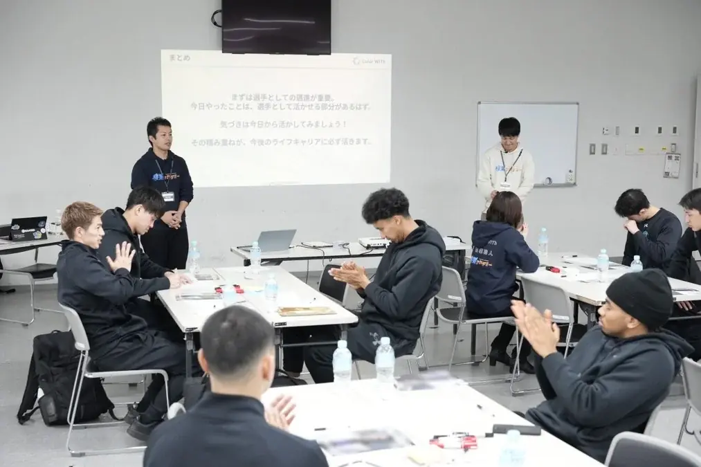 日本管財が行うアスリートキャリア支援プロジェクトとしてプロアスリートに対し、ワークショップとインタビューを実施 画像 4