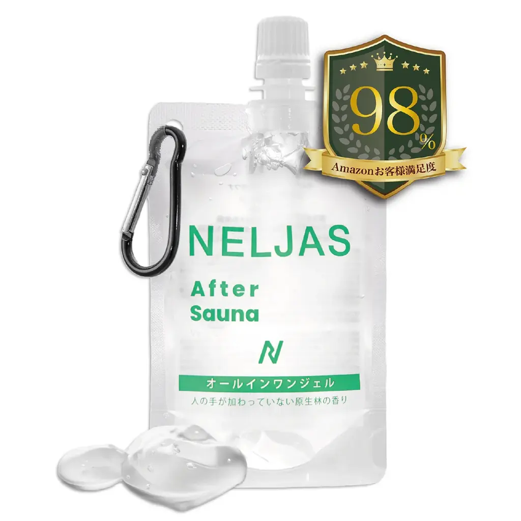 全湯制覇者が続々誕生の【京都銭湯 二十四節気 湯めぐり】 新企画 季節別チャレンジ「夏の二十四節気達成チャレンジ！」開催決定！ 画像 4