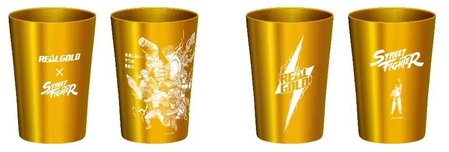 “無茶しないやつが、最強だ。”「リアルゴールド」×「ストリートファイター」コラボキャンペーン2026年4月13日（月）スタート 画像 3